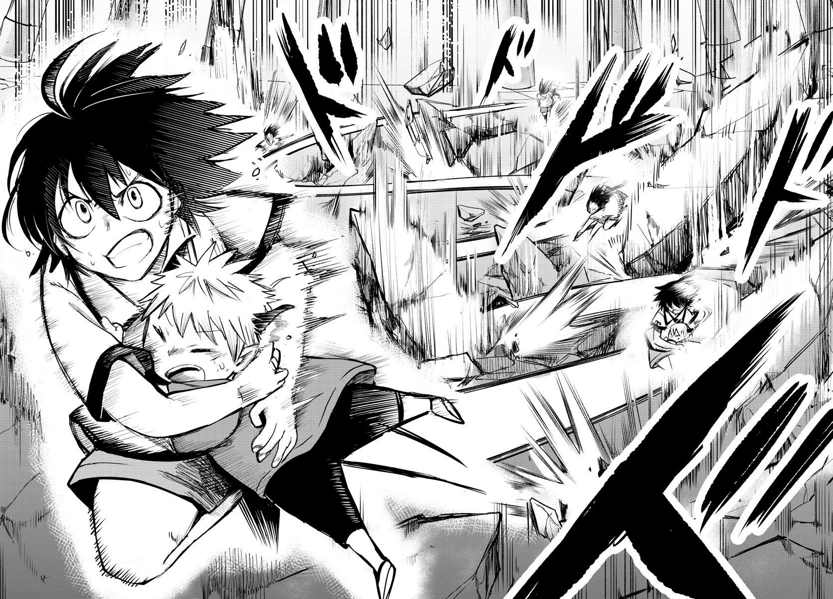 Welcome to Demon School! Iruma-kun, Chapter 77 image 12